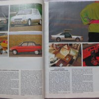 Ретро авто каталог книга  L'Automobile Magazine Special N°6  83/84 год , снимка 12 - Специализирана литература - 37079625