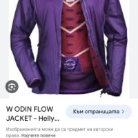 Helly Hansen H2 Flow  Women Jacket Stretch Polartec Size S/M  НОВО! ОРИГИНАЛ! Дамско  Яке!, снимка 3 - Якета - 43988724