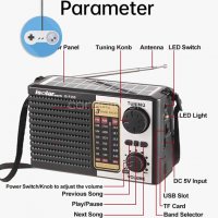 Соларно FM / AM / SW радио с MP3 плеър, bluetooth и фенер, снимка 6 - Радиокасетофони, транзистори - 39164299