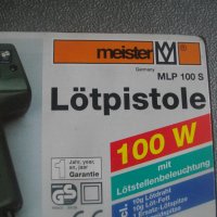 100W-1998г-MEISTER MLP 100S-Немски Индукционен Електрически Поялник-Пълен Комплект-Професионален, снимка 6 - Други инструменти - 39863043