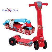 Нови детски играчки на супер цени., снимка 11 - Образователни игри - 33350122