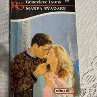 Голямото бягство книга на румънски език, снимка 1 - Художествена литература - 43553626