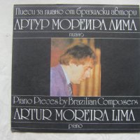 ВКА 11398 - Песни за пиано от бразилски автори изп. Артур Морейра Лима, снимка 1 - Грамофонни плочи - 35236807