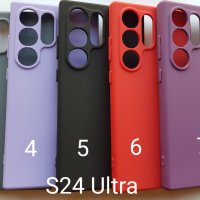  Силиконов калъф за Samsung S24 / S24 Ultra, снимка 1 - Калъфи, кейсове - 43957467