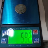 Турска монета , снимка 3 - Нумизматика и бонистика - 40439886