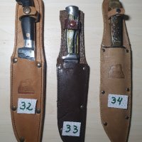 Стари габровски ножове -Христо Метев , снимка 6 - Други ценни предмети - 43937980