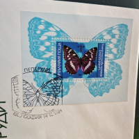 пощенски марки с плик, снимка 4 - Филателия - 44906472