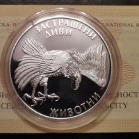 Сребърна монета 100 лева 1992 г.  Застрашени диви животни  Орел, снимка 2 - Нумизматика и бонистика - 35001790