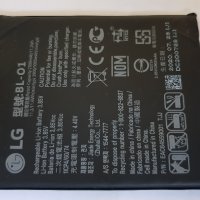 LG K20 2019 - LG LM-X120EMW - LG LM-X120 оригинални части и аксесоари , снимка 4 - Резервни части за телефони - 34877961