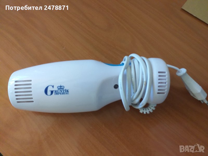 Пасатор, снимка 1