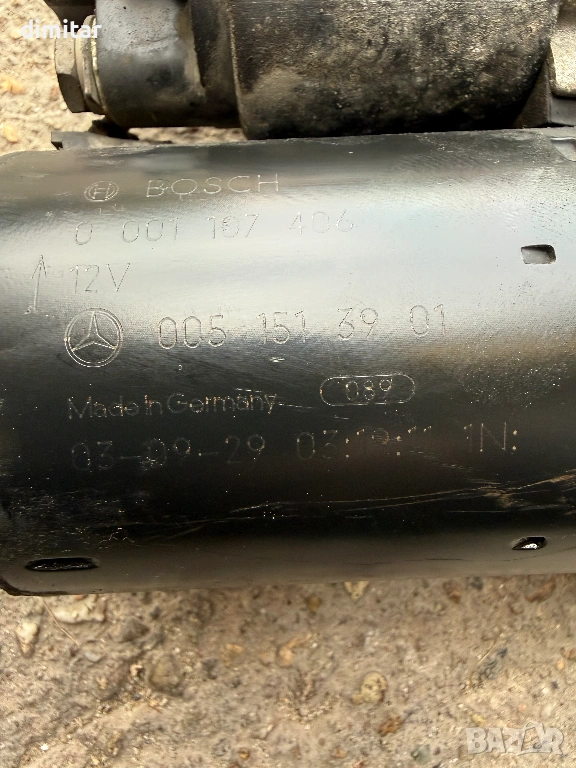 Стартер Mercedes CLK 209, снимка 1