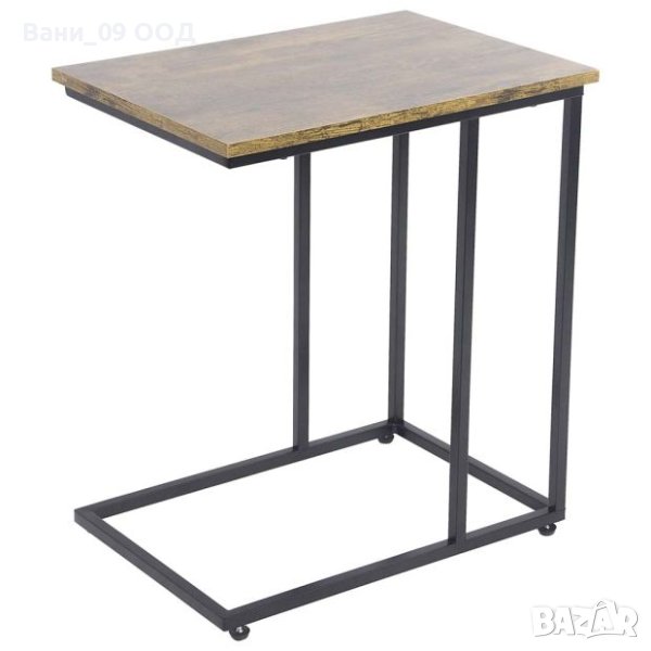 Помощна масичка за легло/диван, снимка 1