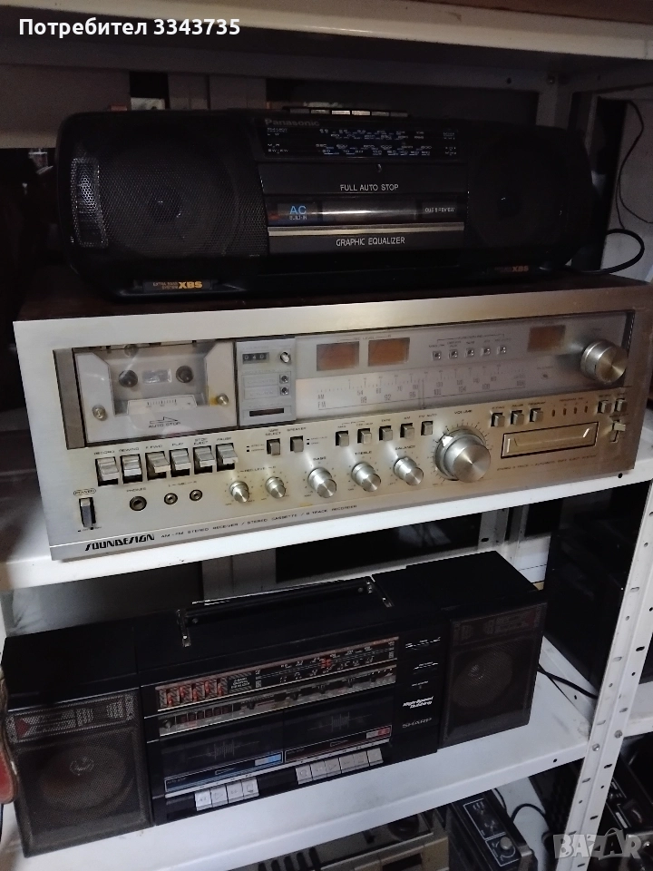 SAUNDDESIGN 5954 1980г., снимка 1