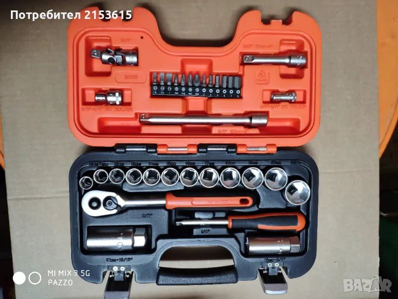 bahco гидория 3/8 34 части шестостенни вложки камъни комплект 3/8'', снимка 1