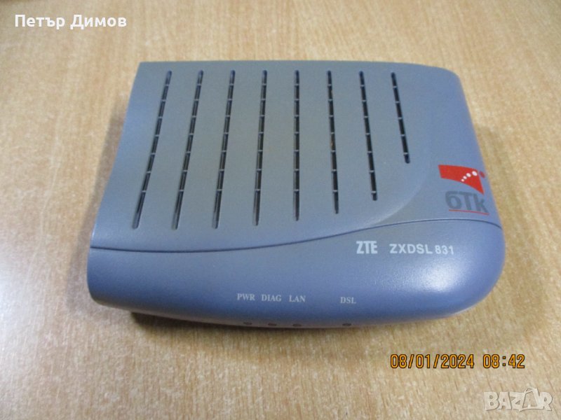 Продавам рутер ZTE zxDSL831, снимка 1
