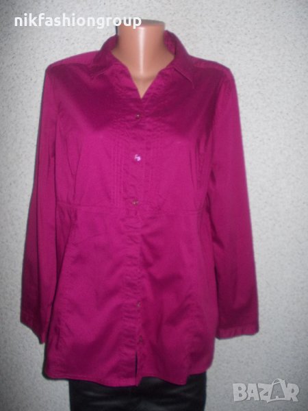 Цикламена риза Cecil, L размер, снимка 1