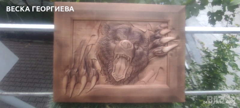 Дърворезба "Мечка", снимка 1