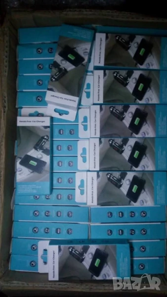 бултут за кола , снимка 1