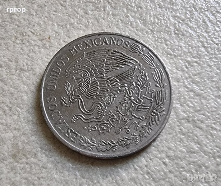 Монета. Мексико. 1 песо. 1975 г. Стара емисия., снимка 1
