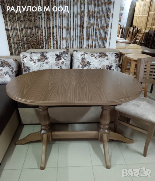 Трапезна маса масив Денвър 80/120 пачи крак, цвят светъл орех, снимка 1