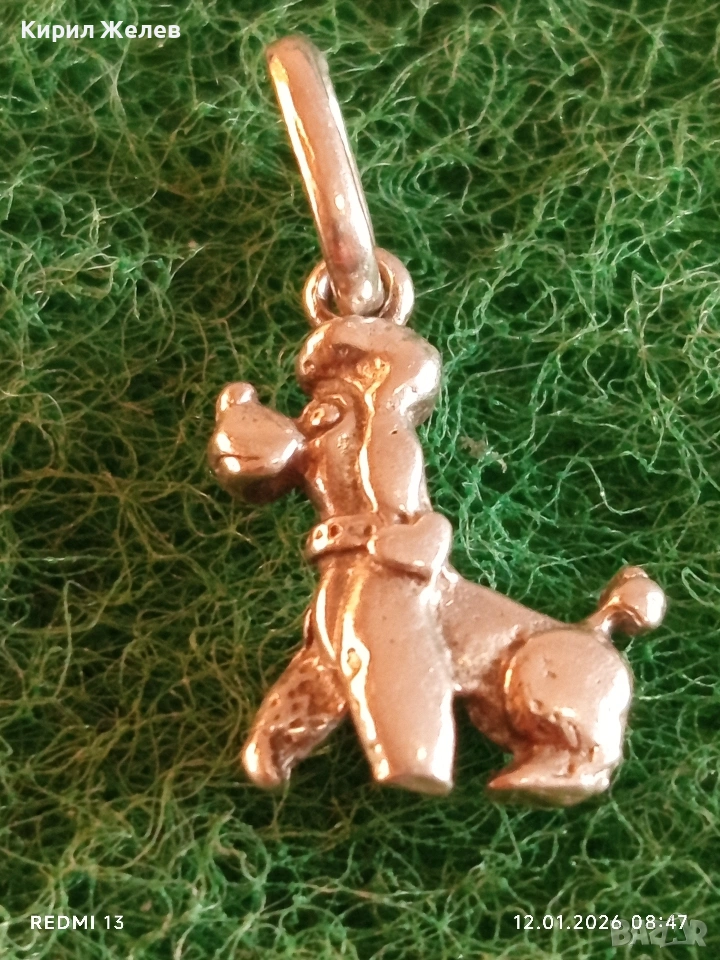 Сребърен медальон във формата на куче ПУДЕЛ талисман за подарък 52676, снимка 1