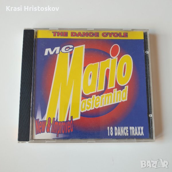 MC Mario Mastermind ‎– The Dance Cycle cd, снимка 1