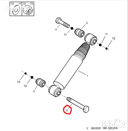 352246,болт закрепване заден амортесьор PEUGEOT 306,CITROEN ZX, снимка 1