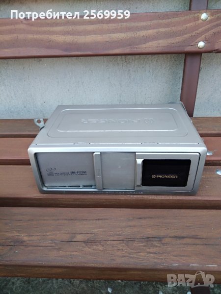 Сд чейнджър , снимка 1