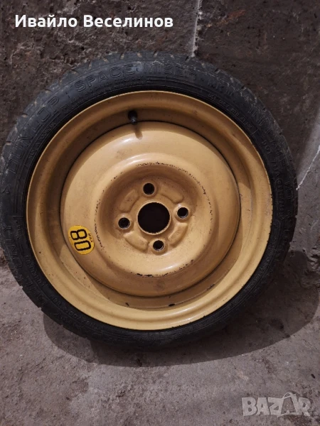 Патерица, резервна гума, снимка 1