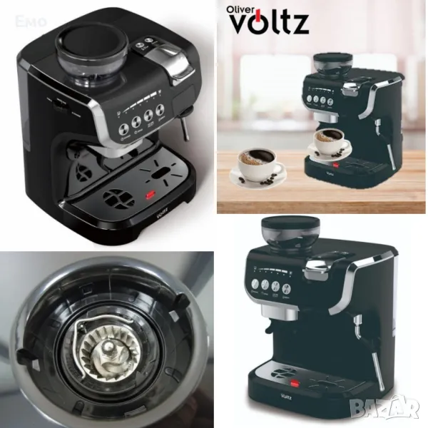 Кафемашина с вградена кафемелачка - Voltz OV51171L8M, 2672W - Резервоар 2 литра, 5 адаптера, снимка 1