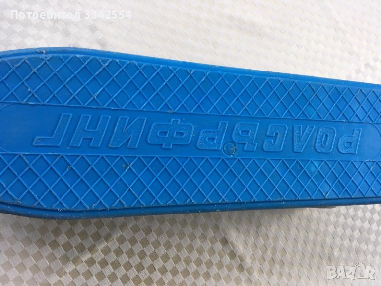 СКЕЙТБОРД РОЛСЪРФИНГ БЪЛГАРИЯ ПАНАГЮРИЩЕ, снимка 1