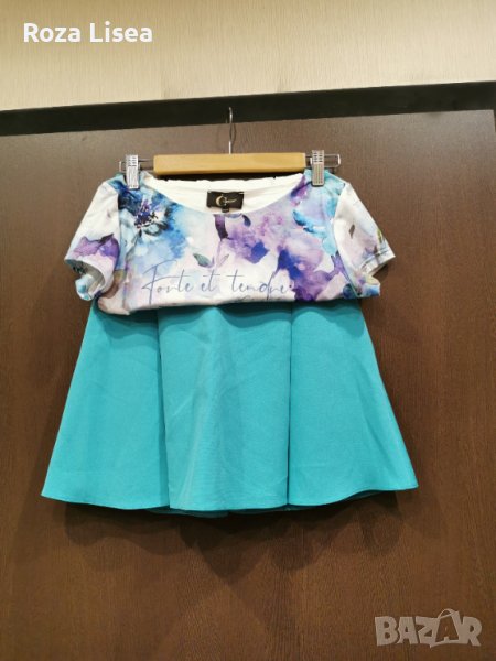 Комплект Christine fashion , снимка 1