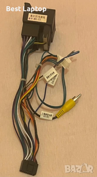 Кабел преходник за VW golf 7 7,5 за Андроид мултимедия, снимка 1