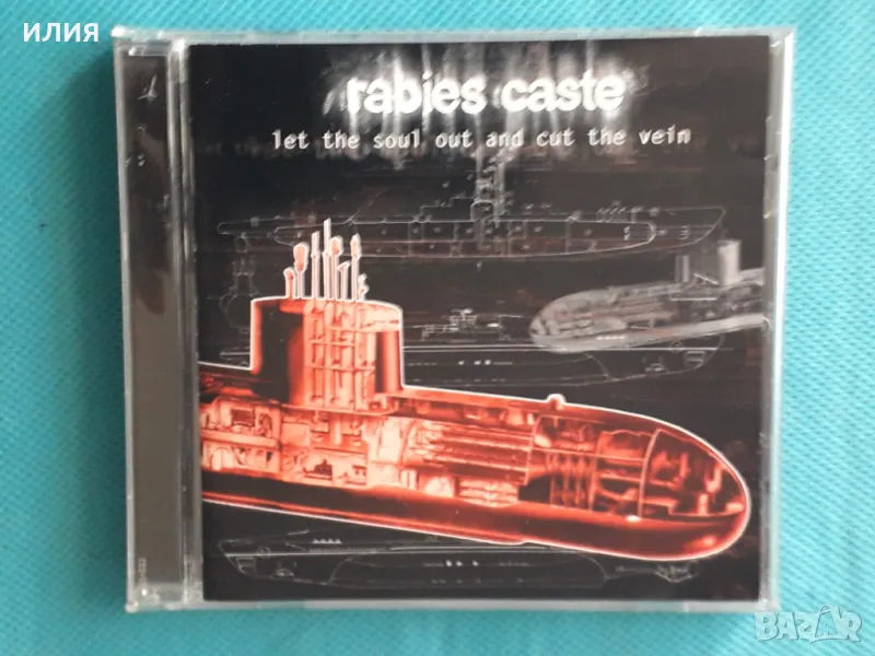 Rabies Caste – 2001 - Let The Soul Out And Cut The Vein(Earache – MOSH 251CD)(Sludge Metal,Noise), снимка 1