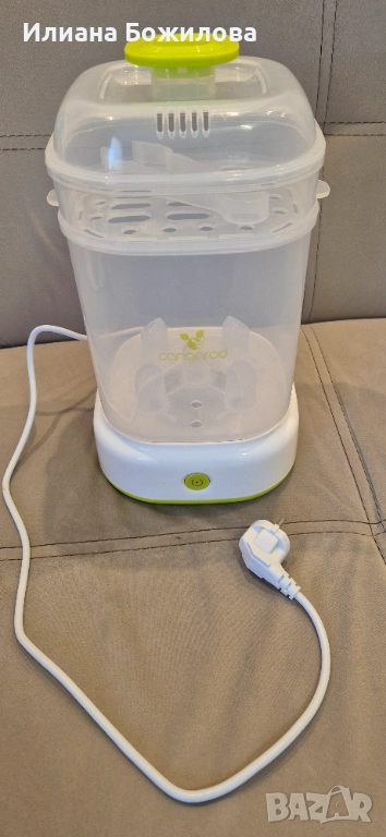 Стерилизатор, снимка 1