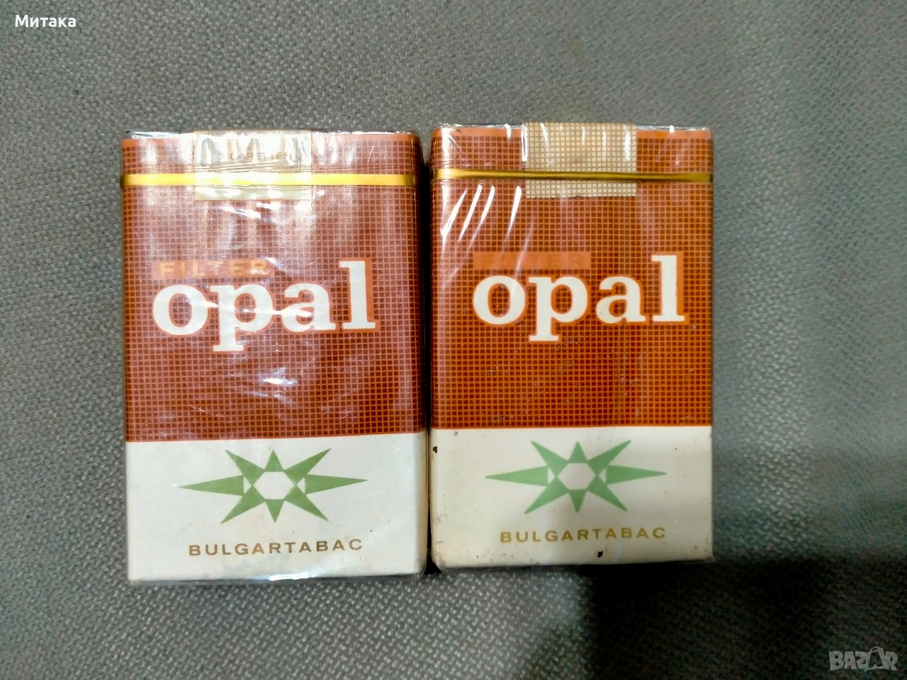 Български цигари за износ през 80 години , снимка 1