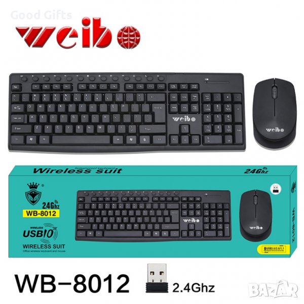 Безжични Клавиатура и Мишка, Weibo WB-8012, снимка 1
