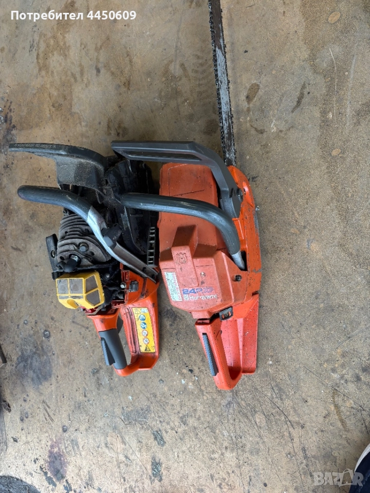 Резачка, снимка 1