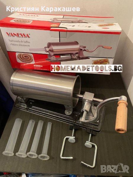 Пълначка за месо 4Л, Хоризонтална с метален плот, снимка 1