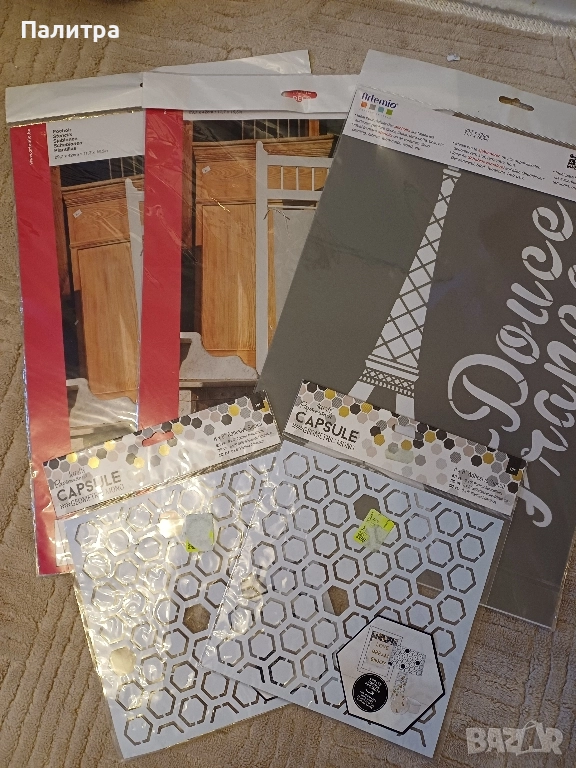 Шаблони за вашите творения, снимка 1