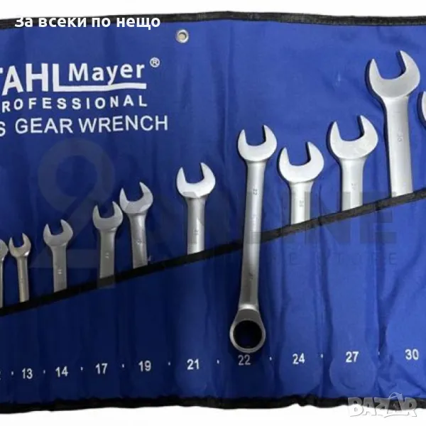Комплект звездогаечни тресчотни ключове 8 - 32 мм 13 части StahlMayer, снимка 1