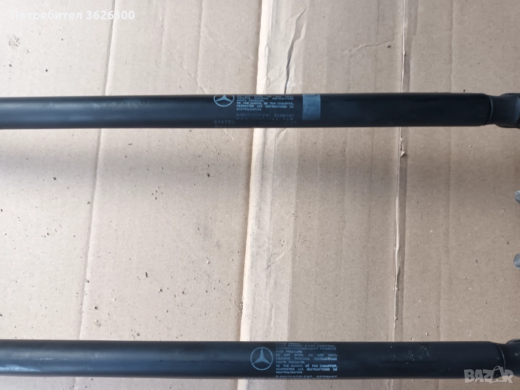 Амортисьори с панти за Мерцедес w204 , снимка 1