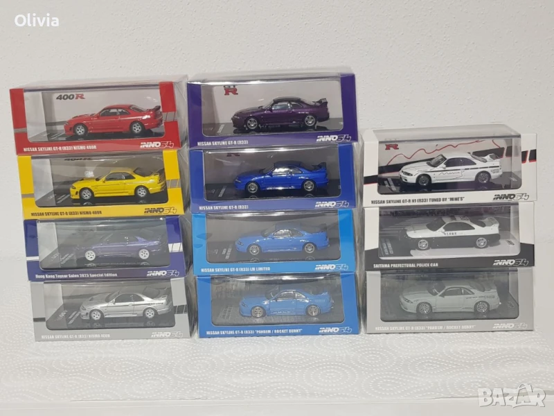 Inno64 1:64 Nissan Skyline GTR, снимка 1