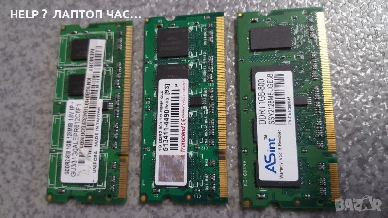 Ram 1GB DDR2 800 128MX8, снимка 1