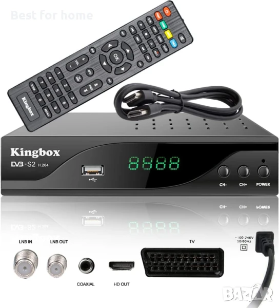 Superpow Сателитен , цифров приемник HD HDMI с дистанционно управление, снимка 1