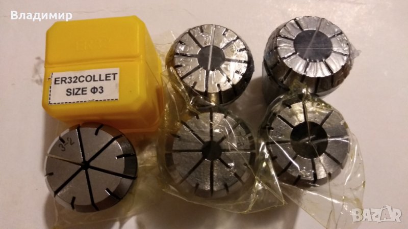 Цанги ER32 , снимка 1