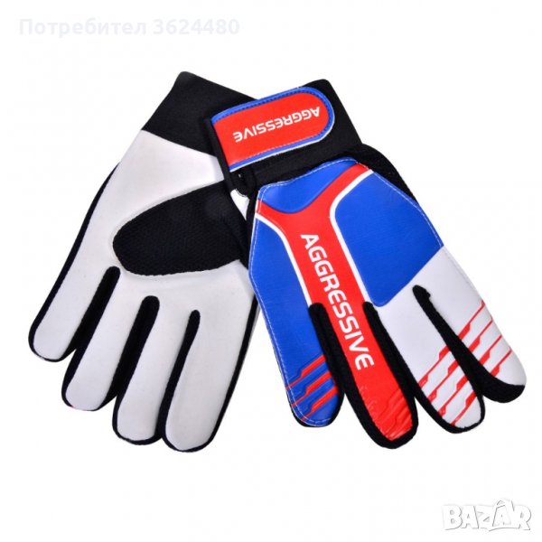  футболни ръкавици 1140, снимка 1