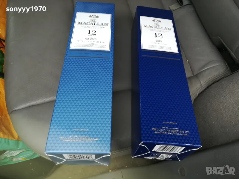 MACALLAN 12 X2 ПРАЗНИ КУТИИ ЗА КОЛЕКЦИЯ 2802251600, снимка 1