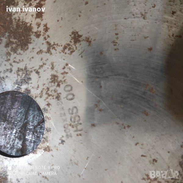 Диск за Цирколяр, снимка 1