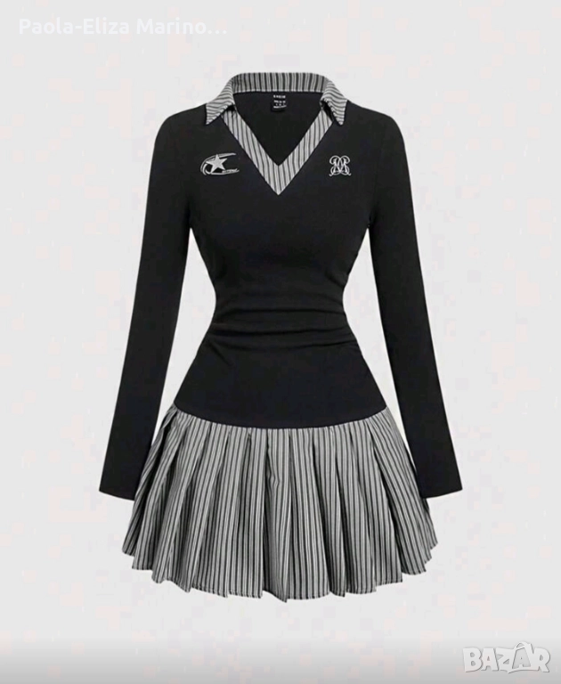 Чисто нови дрехи, снимка 1